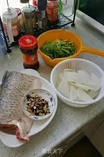 Make Carrots step 0