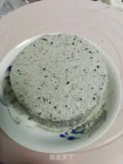 Make Olio cream cake step 12