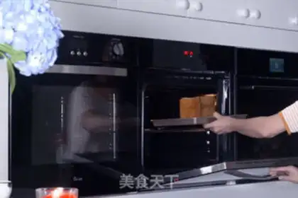 Make The temptation of bread step 4