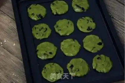 Make Soft fragrance with cranberry cookies step 7