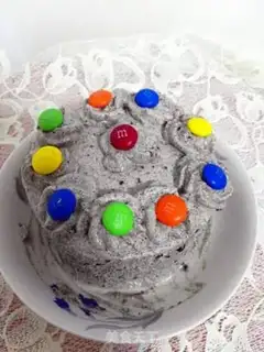 Make Olio cream cake step 13