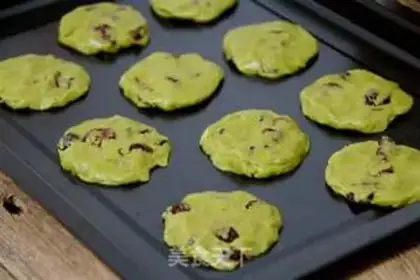 Make Soft fragrance with cranberry cookies step 8
