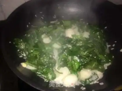 Make Watermeal step 3