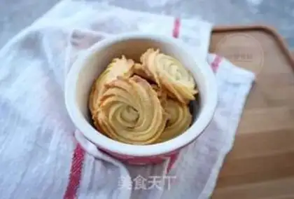 Make Cream cookies step 9