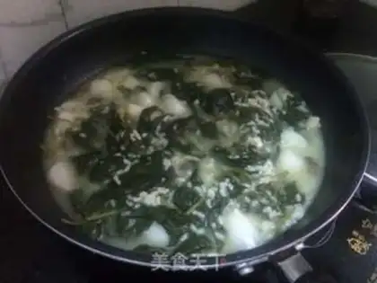 Make Watermeal step 4