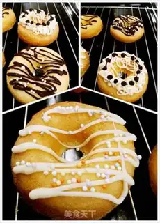 Make Cake doughnuts step 13