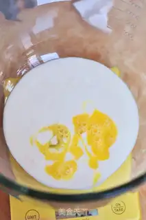 Make The candy bun step 0
