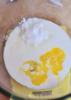 Make The candy bun step 1