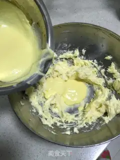Make No colored macaroni step 16
