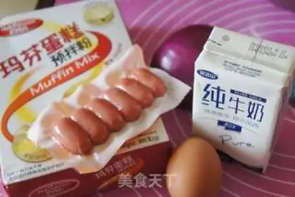 Make Salty marfin cake step 0