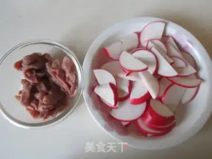 Make Carrot and duck step 0