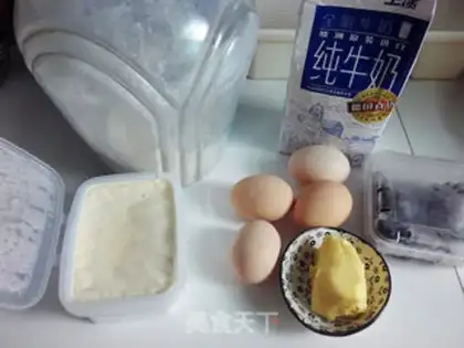 Make Inverted blueberry cheese step 0