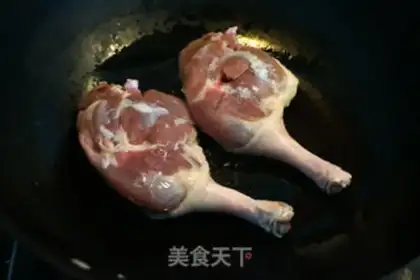 Make Duck leg step 2