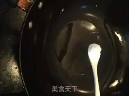Make Fried pastry step 0