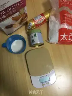 Make Tea toast pudding step 0