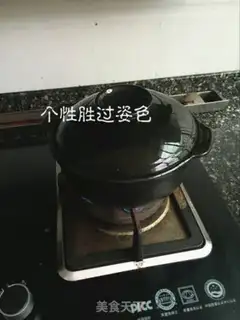 Make What
