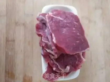 Make Black pepper steak step 0