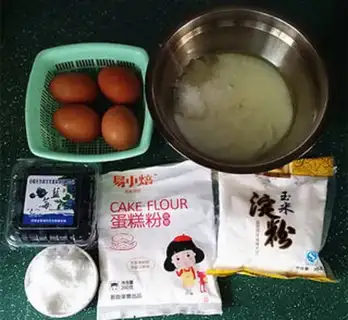 Make Vanilla yogurt cake step 0