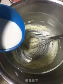 Make Tea toast pudding step 2