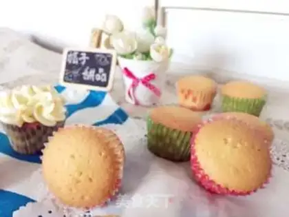 Make Butter cupcakes step 8