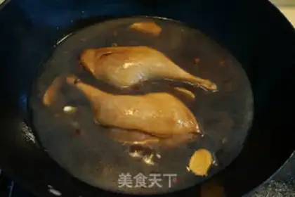 Make Duck leg step 5