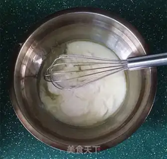 Make Vanilla yogurt cake step 1