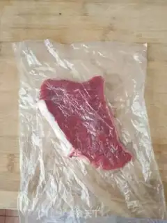 Make Black pepper steak step 2