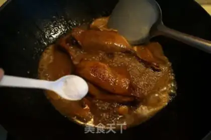 Make Duck leg step 6