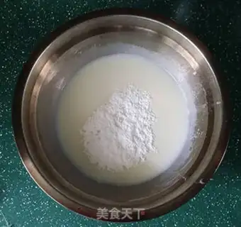 Make Vanilla yogurt cake step 2