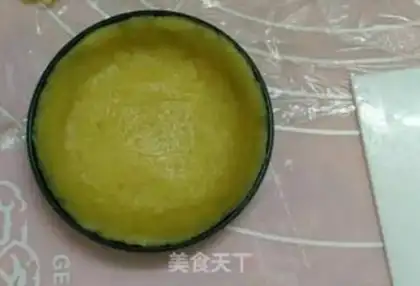 Make A heartful cheesecake step 8