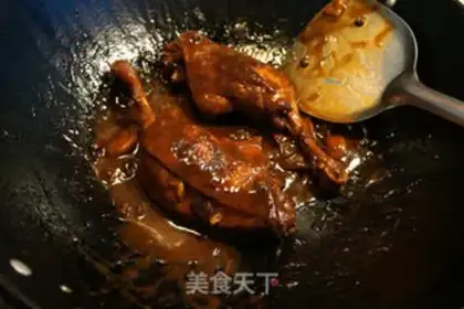 Make Duck leg step 7