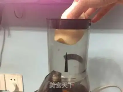 Make Pear juice step 3