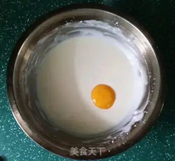 Make Vanilla yogurt cake step 3