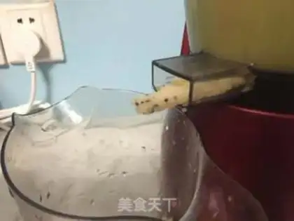 Make Pear juice step 4