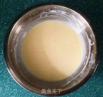 Make Vanilla yogurt cake step 4