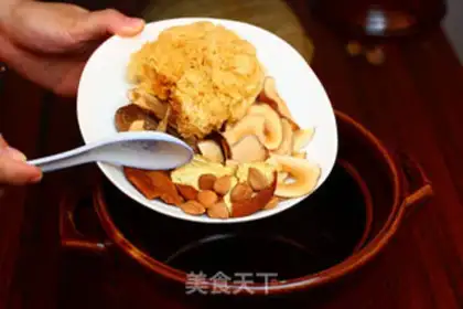 Make The pulmonary soup of Coconut step 2