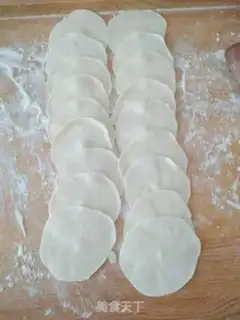 Make A dumpling of Buddha