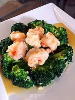 Make Shrimp balls with broccoli step 8