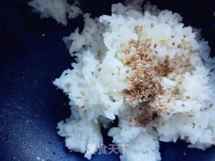 Make Tuna sushi step 2