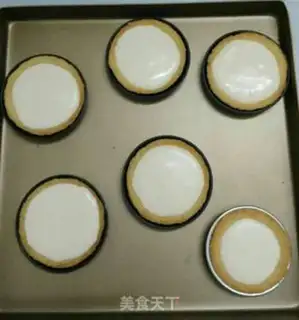 Make A heartful cheesecake step 14