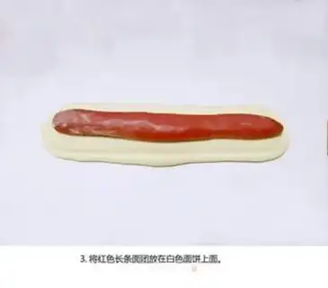 Make Embrace toast step 2