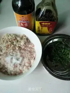 Make Fried fake meatloaf step 2