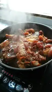 Make Red burning pig hoof step 0