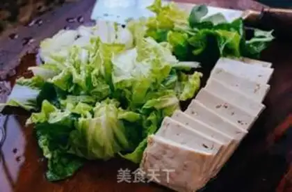 Make Tofu soup step 2
