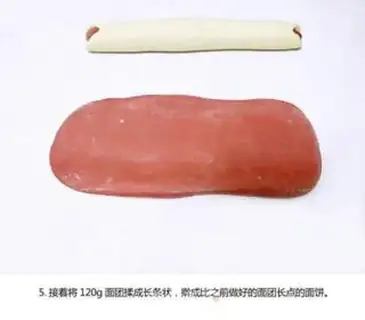 Make Embrace toast step 4