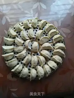Make A dumpling of Buddha