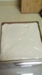 Make Blueberry jam cake roll step 9