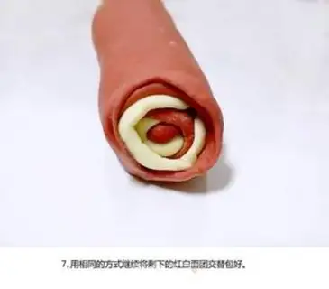 Make Embrace toast step 6