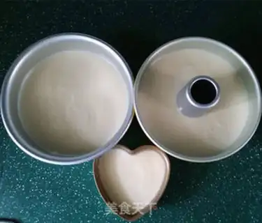 Make Vanilla yogurt cake step 12