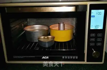 Make Vanilla yogurt cake step 13
